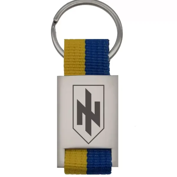 Brelok 2559 Iдея Nації