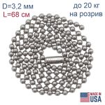 Chain 3mm 68sm