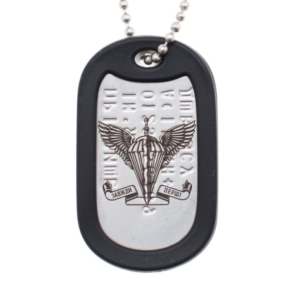 Dog tag dshv zsu 01