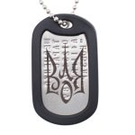 Dogtag tryzub volya 01