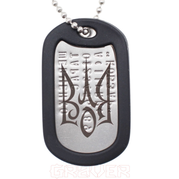 dogtag-tryzub-volya-01 Dogtag tryzub volya 01