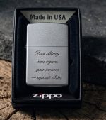 Ексклюзивна запальничка Zippo з вашою оригінальною фразою