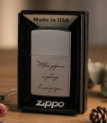 Ексклюзивна запальничка Zippo з вашою оригінальною фразою