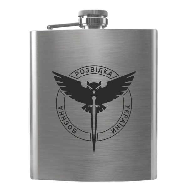 Flask 1212 2 Запальничка Zippo Воєнна розвідка України
