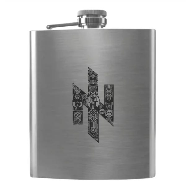 Flask 2557 Ідея Nації