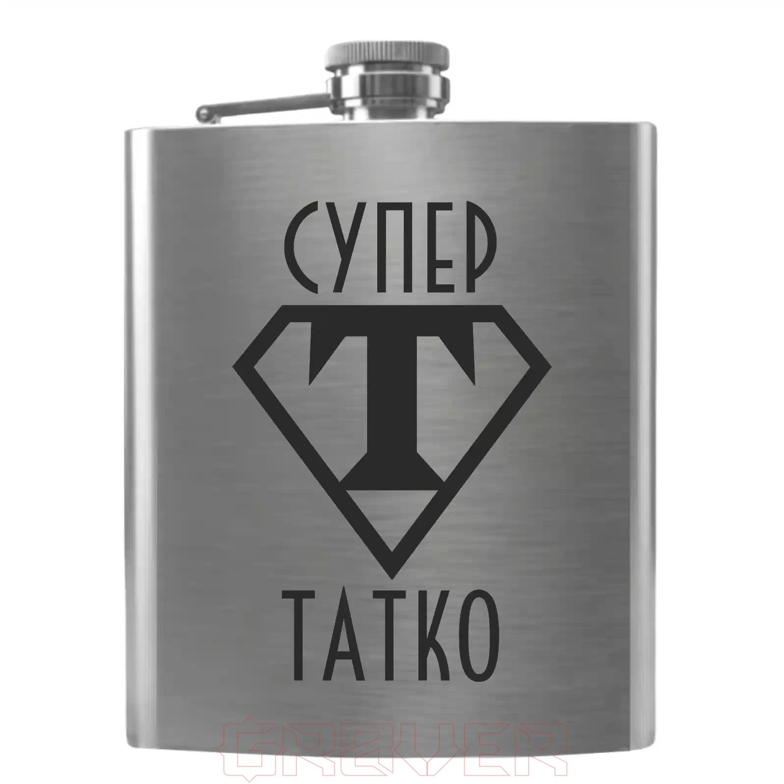 flask-3347 Супер Татко Flask 3347 Супер Татко