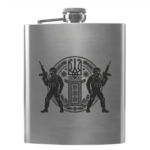 Flask 4077 gemini