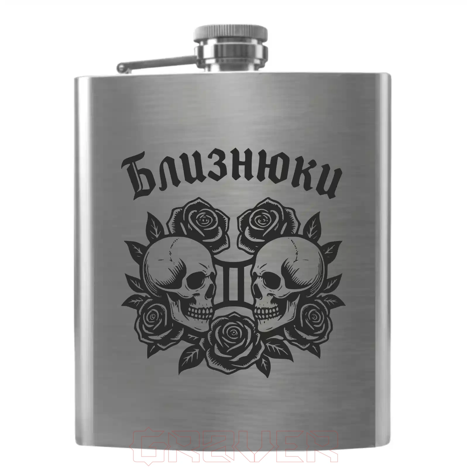 flask-4079 gemini Flask 4079 gemini