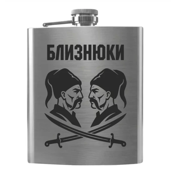 Flask 4080 gemini