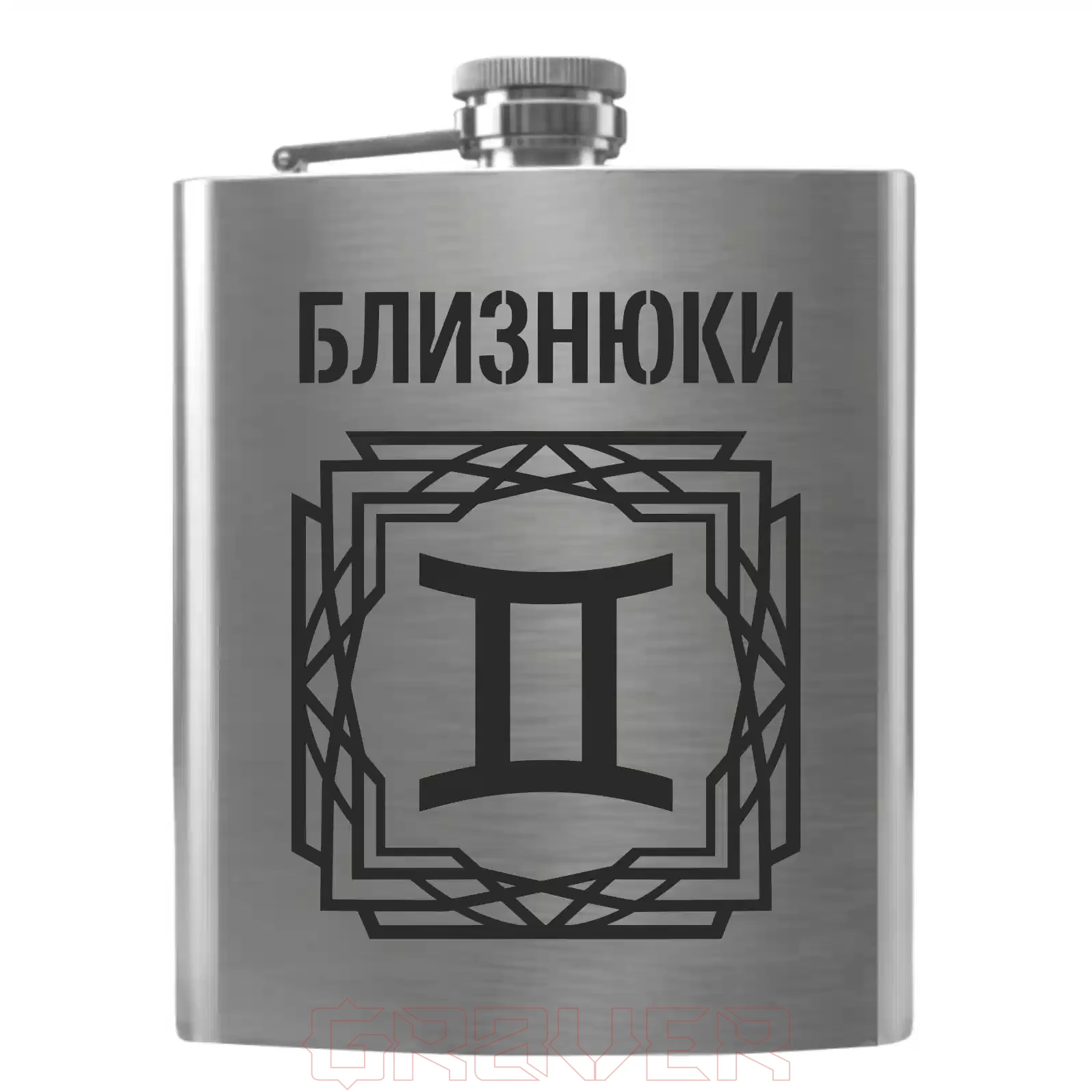 flask-4093 gemini Flask 4093 gemini