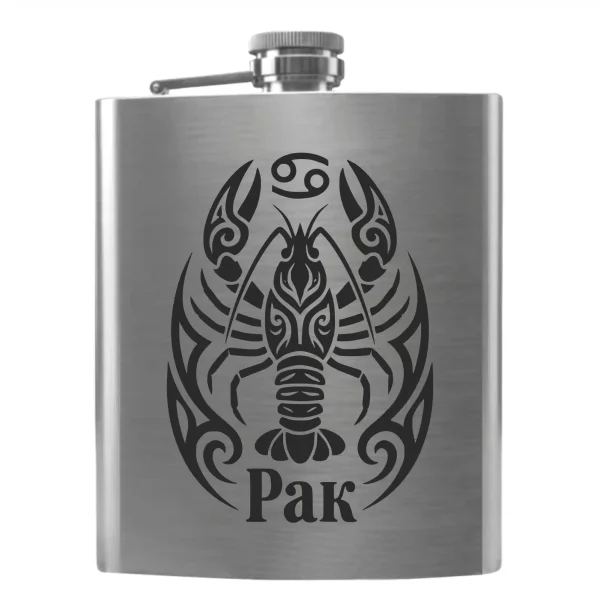 Flask 4102 Cancer