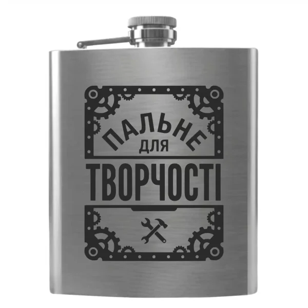 Flask