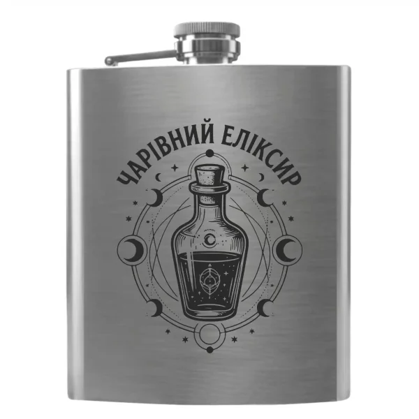 Flask