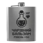 Flask