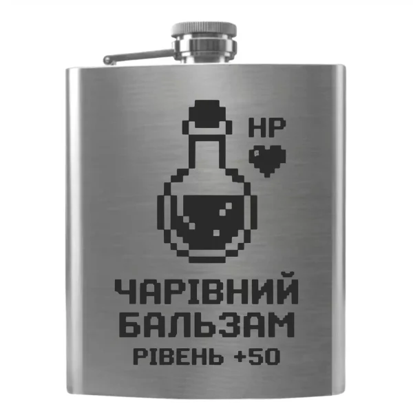 Flask