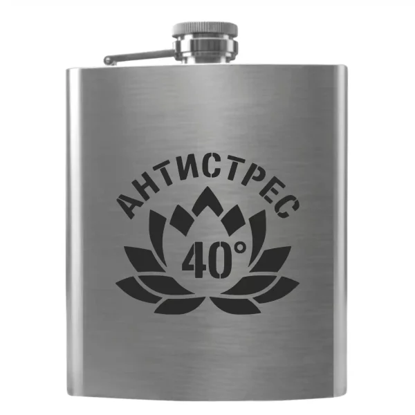 Flask