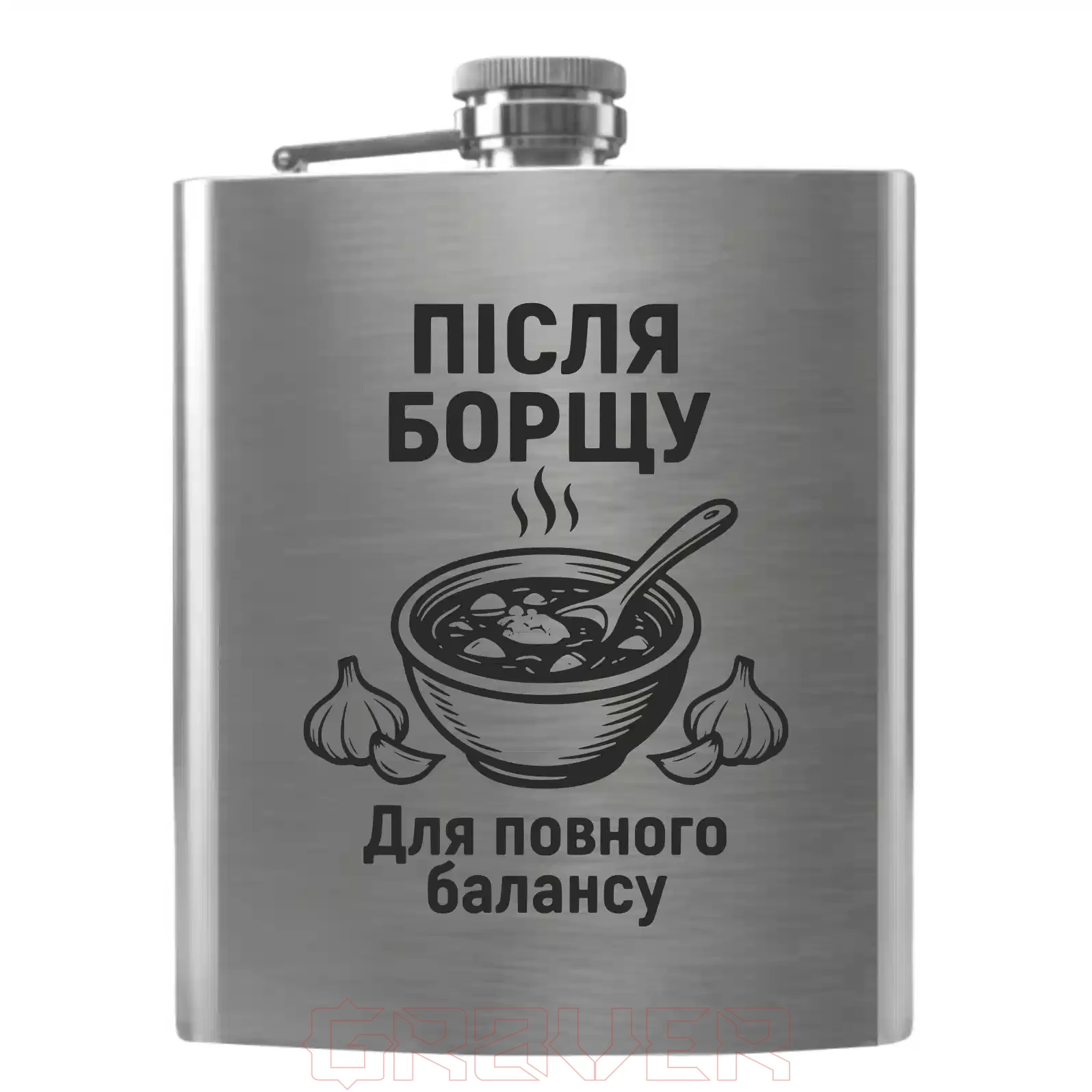 flask-5028 Flask