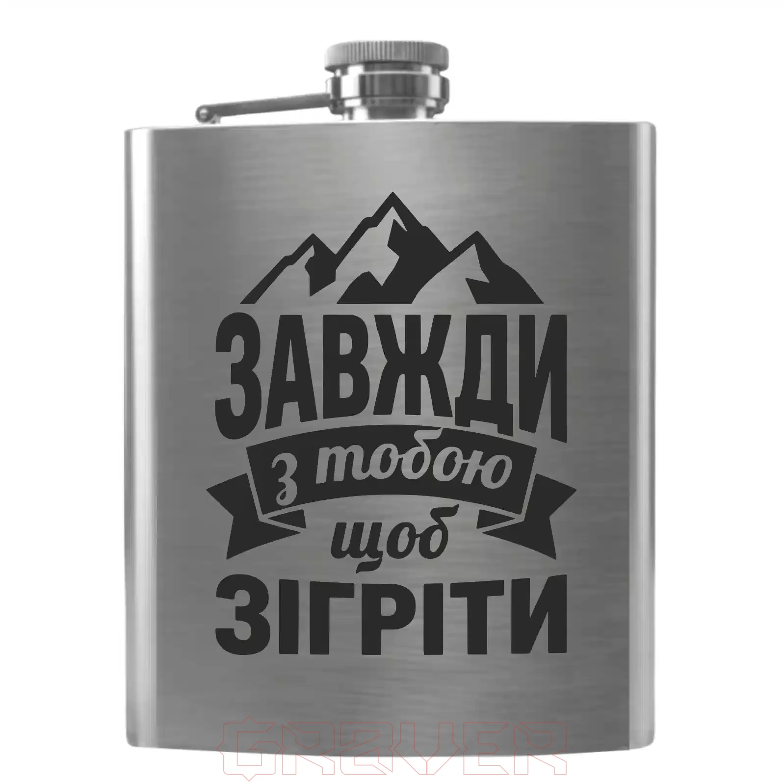 flask-5036 Flask