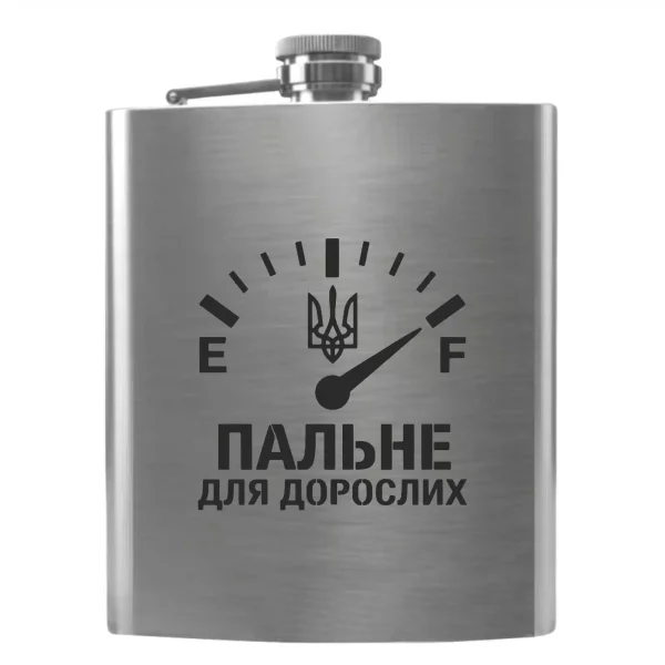 Flask
