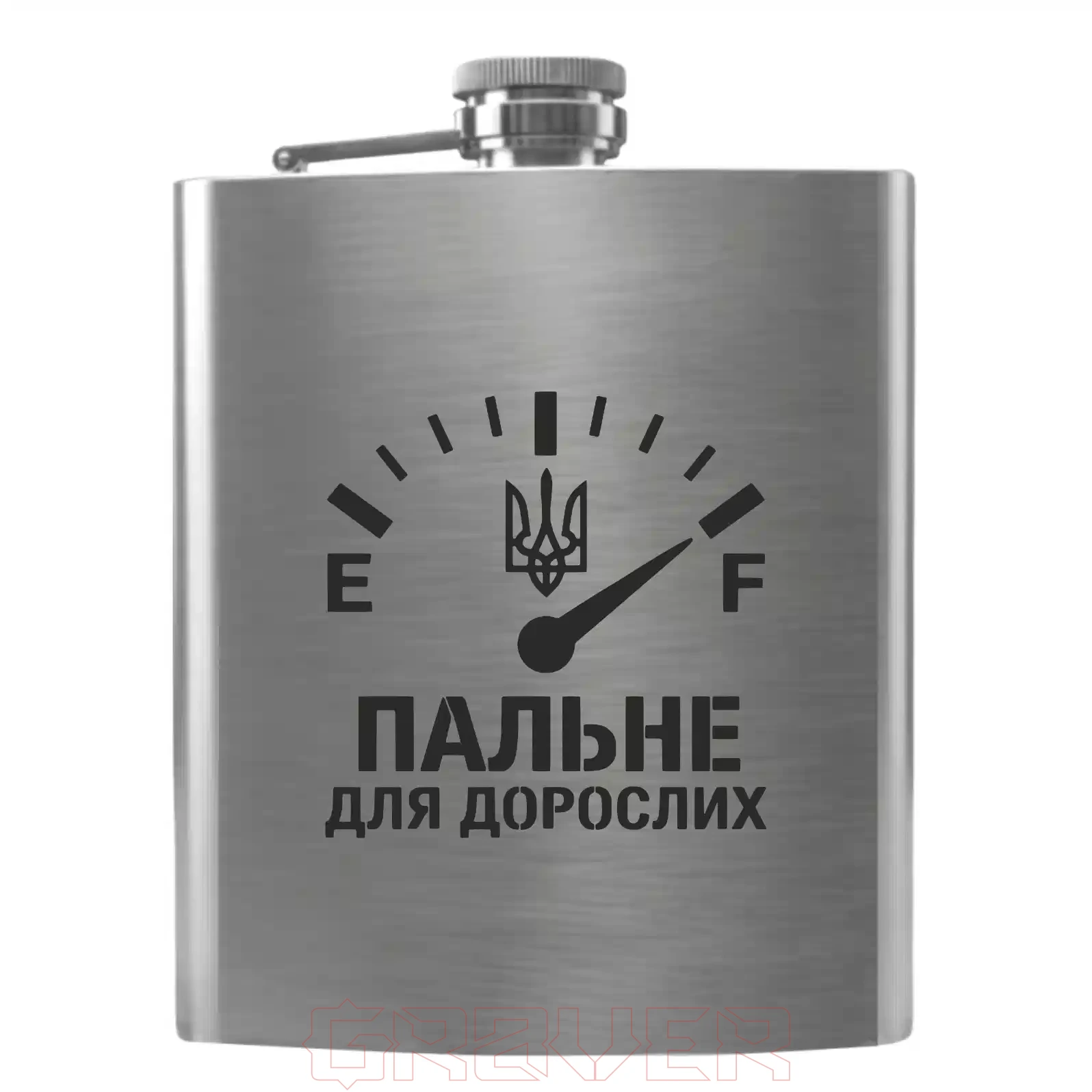 flask-5037 Flask