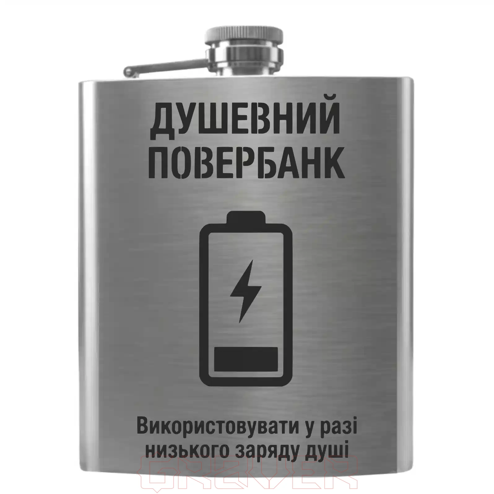 flask-5039 Flask