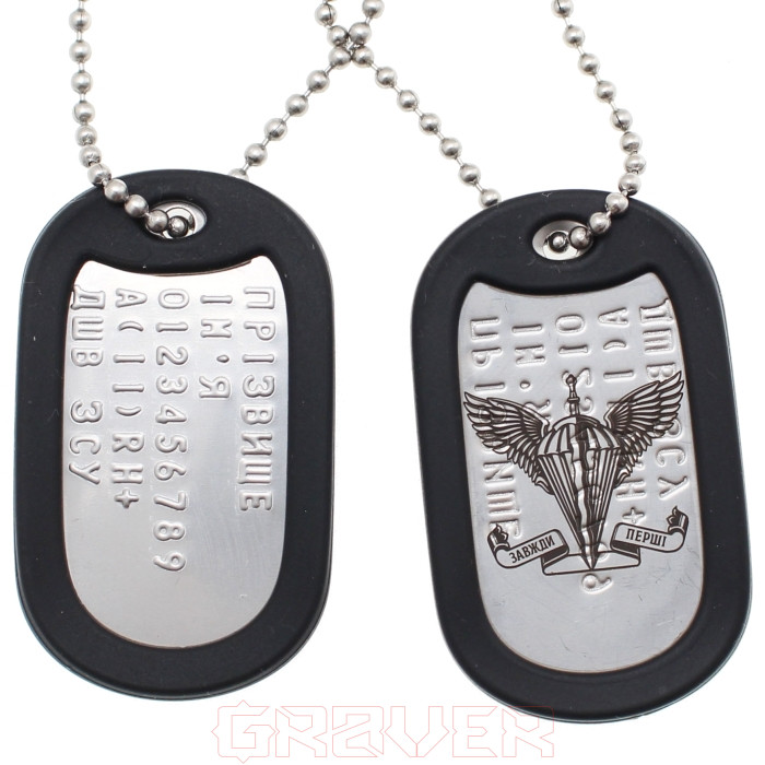 komplekt-dshv-zsu Komplekt dshv zsu