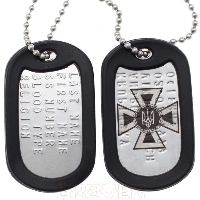 komplekt-zhetoniv-dsns Komplekt zhetoniv dsns