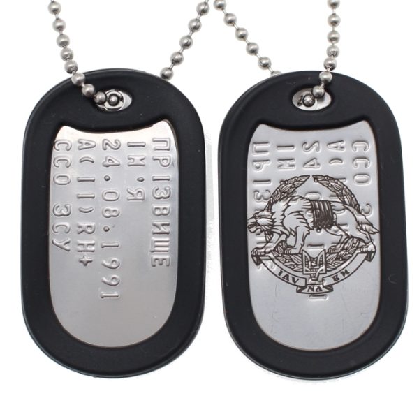 Komplekt zhetoniv sso