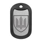 Mtag 008 Загальновійськовий знак ЗСУ (Збройних сил України)