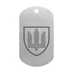 Mtag 008 Загальновійськовий знак ЗСУ (Збройних сил України) 2
