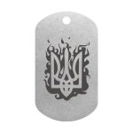 Mtag 023 Герб Тризуб у вогні 2