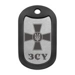 Mtag 061 1 Емблема хрест Збройних сил України та написом ЗСУ
