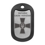 Mtag 061 2 Хрест ЗСУ з написом Збройні сили України