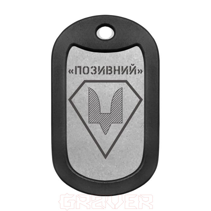 mtag-083-1 Нарукавний знак Сил спеціальних операцій (ЗСУ) Mtag 083 1 Нарукавний знак Сил спеціальних операцій (ЗСУ)