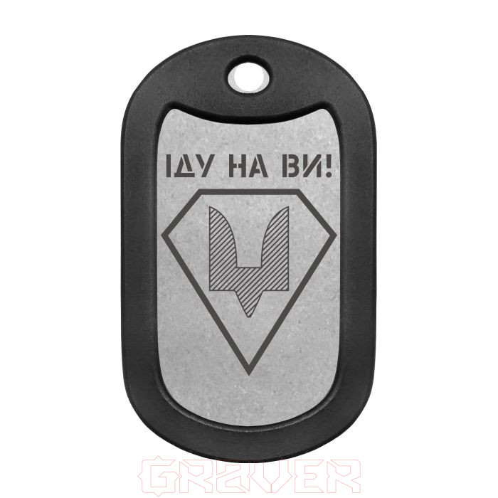 mtag-083-4 Нарукавний знак Сил спеціальних операцій (ЗСУ) Mtag 083 4 Нарукавний знак Сил спеціальних операцій (ЗСУ)