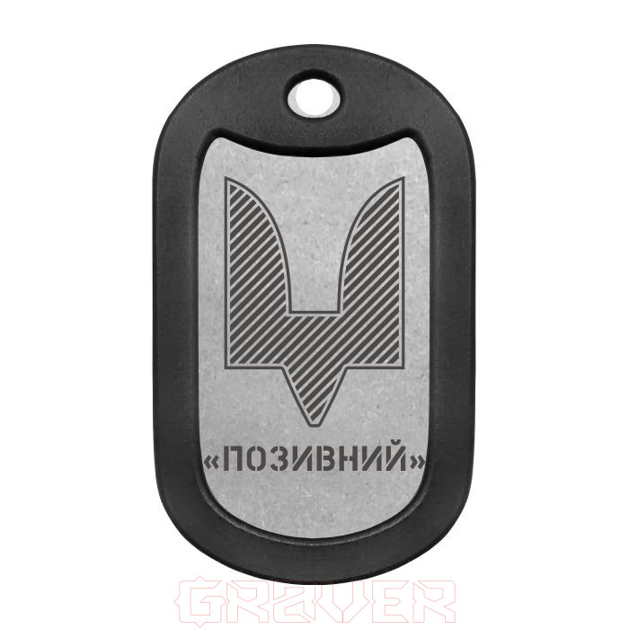 mtag-083-6 Нарукавний знак Сил спеціальних операцій (ЗСУ) Mtag 083 6 Нарукавний знак Сил спеціальних операцій (ЗСУ)