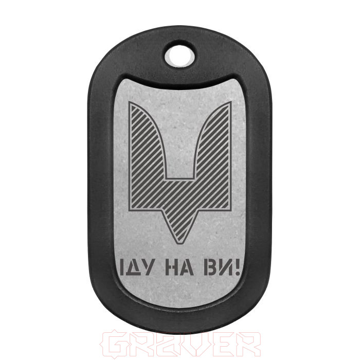 mtag-083-7 Нарукавний знак Сил спеціальних операцій (ЗСУ) Mtag 083 7 Нарукавний знак Сил спеціальних операцій (ЗСУ)