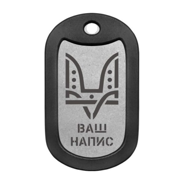 Mtag 084 4 Двозуб Сил спеціальних операцій ЗСУ