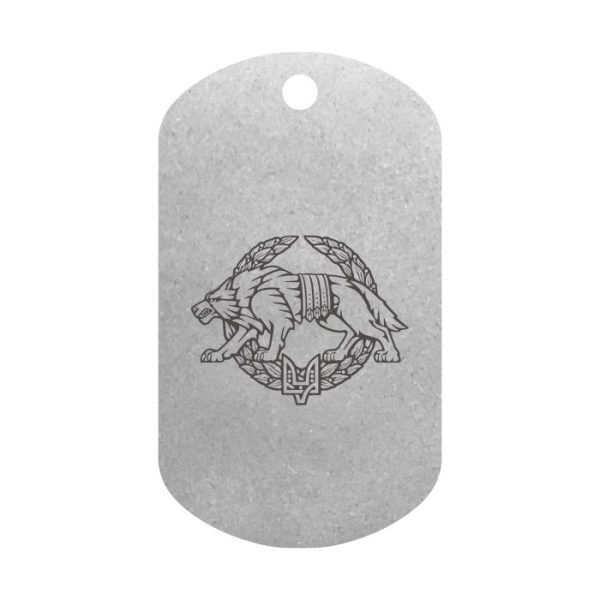 Mtag 085 Беретний знак Сил спеціальних операцій (ЗСУ) Іду на ви! 2