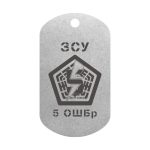 Mtag 127 3 5 та окрема штурмова бригада (5 ОШБр) 2