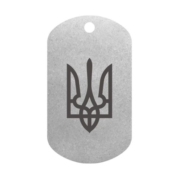 Mtag 1299 Жетон Герб Тризуб України 2
