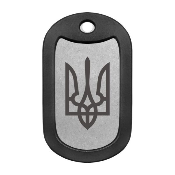 Mtag 1299 Жетон Герб Тризуб України