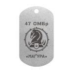 Mtag 152 2 47 ма окрема механізована бригада (47 ОМБр) 2