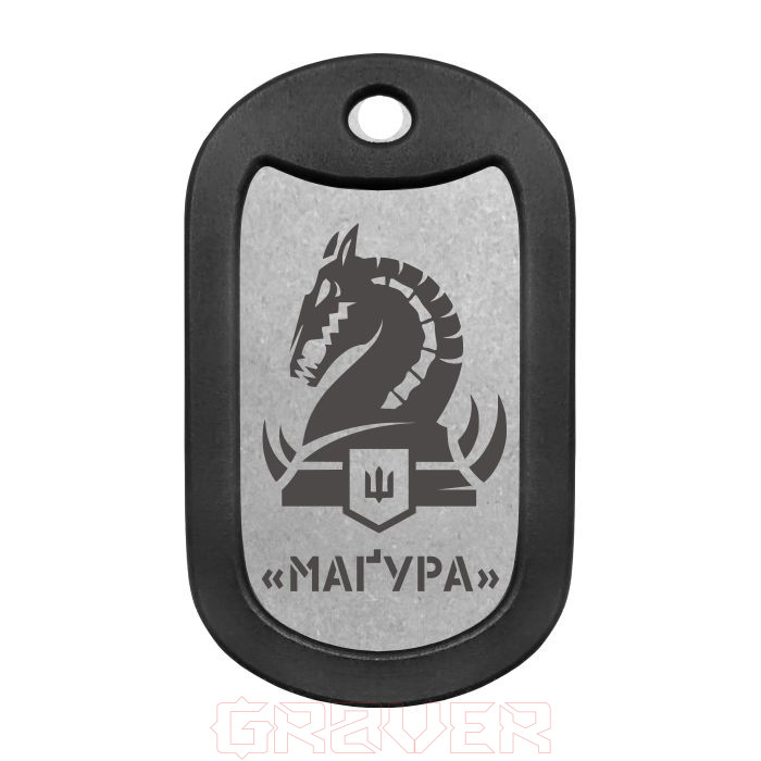 mtag-152-6 47-ма окрема механізована бригада (47 ОМБр) Mtag 152 6 47 ма окрема механізована бригада (47 ОМБр)