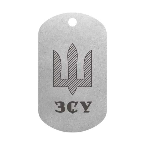 Mtag 1900 1 Жетон з військовим Тризубом та написом ЗСУ 2