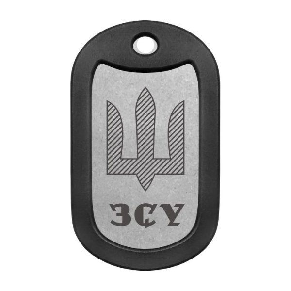 Mtag 1900 1 Жетон з військовим Тризубом та написом ЗСУ