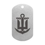 Mtag 1903 знак ВМС ЗС України 2