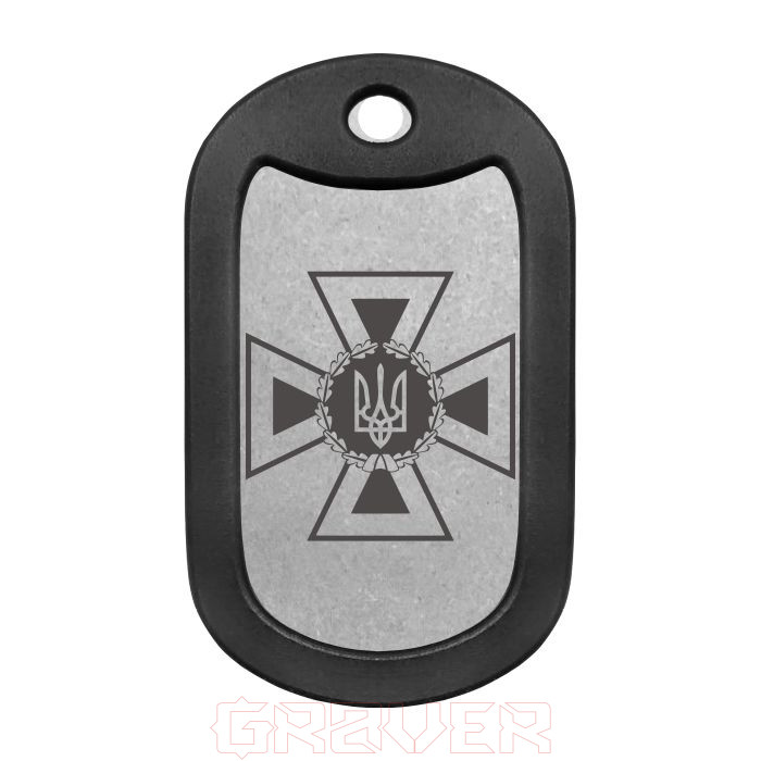 mtag-1920 Емблема ДСНС Mtag 1920 Емблема ДСНС