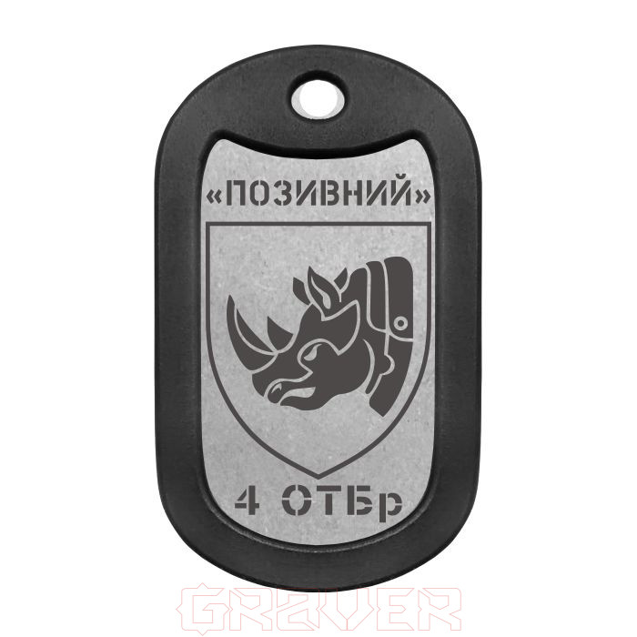 mtag-1923-2 4 ОТБр Mtag 1923 2 4 ОТБр