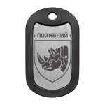 Mtag 1923 3 4 ОТБр